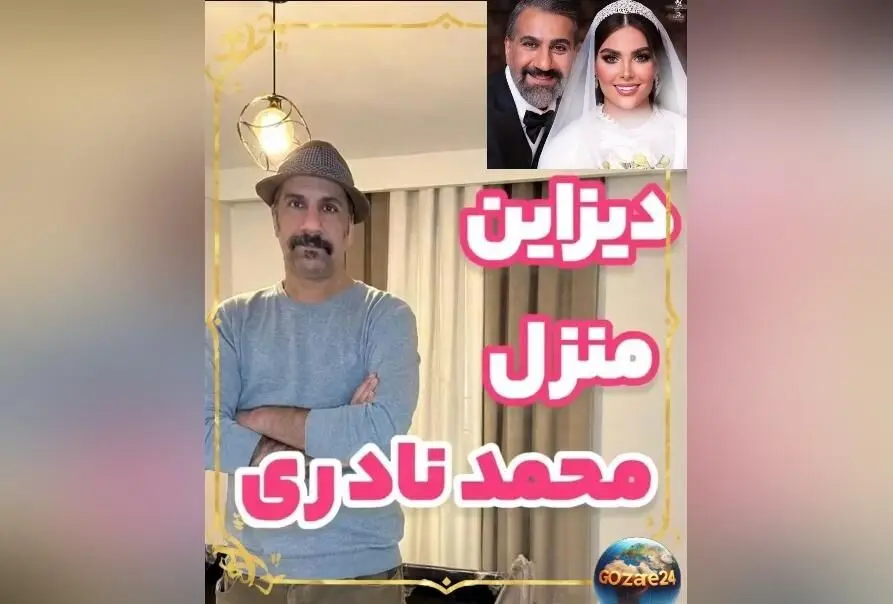 طراحی مدرن و مینیمالیستی اتاق خواب الناز بانو و محمد نادری با تم رنگی مونوکروم + تصاویر و جزئیات