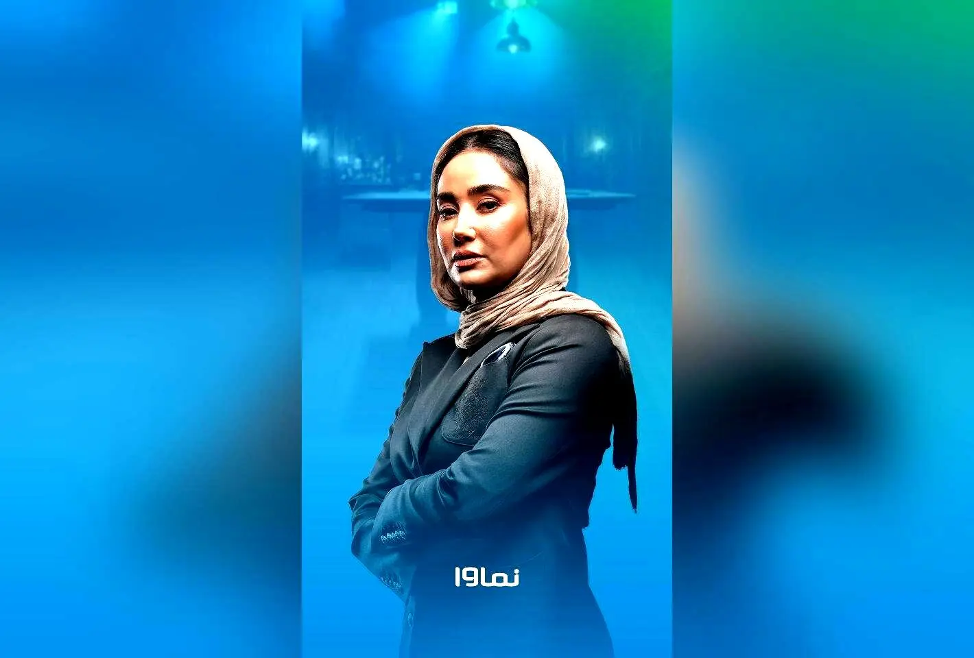 قسمت بیست‌ویکم «الکلاسیکو» با حضور چهره‌های سرشناس فردا در نماوا، تماشایی‌ترین رئالیتی شو را تجربه کنید!