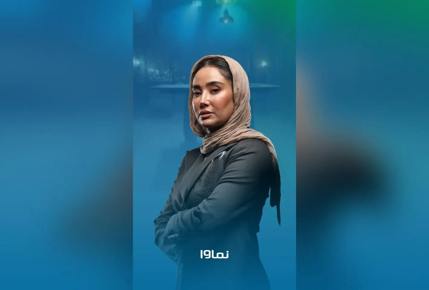 قسمت بیست‌ویکم «الکلاسیکو» با حضور چهره‌های سرشناس فردا در نماوا، تماشایی‌ترین رئالیتی شو را تجربه کنید!