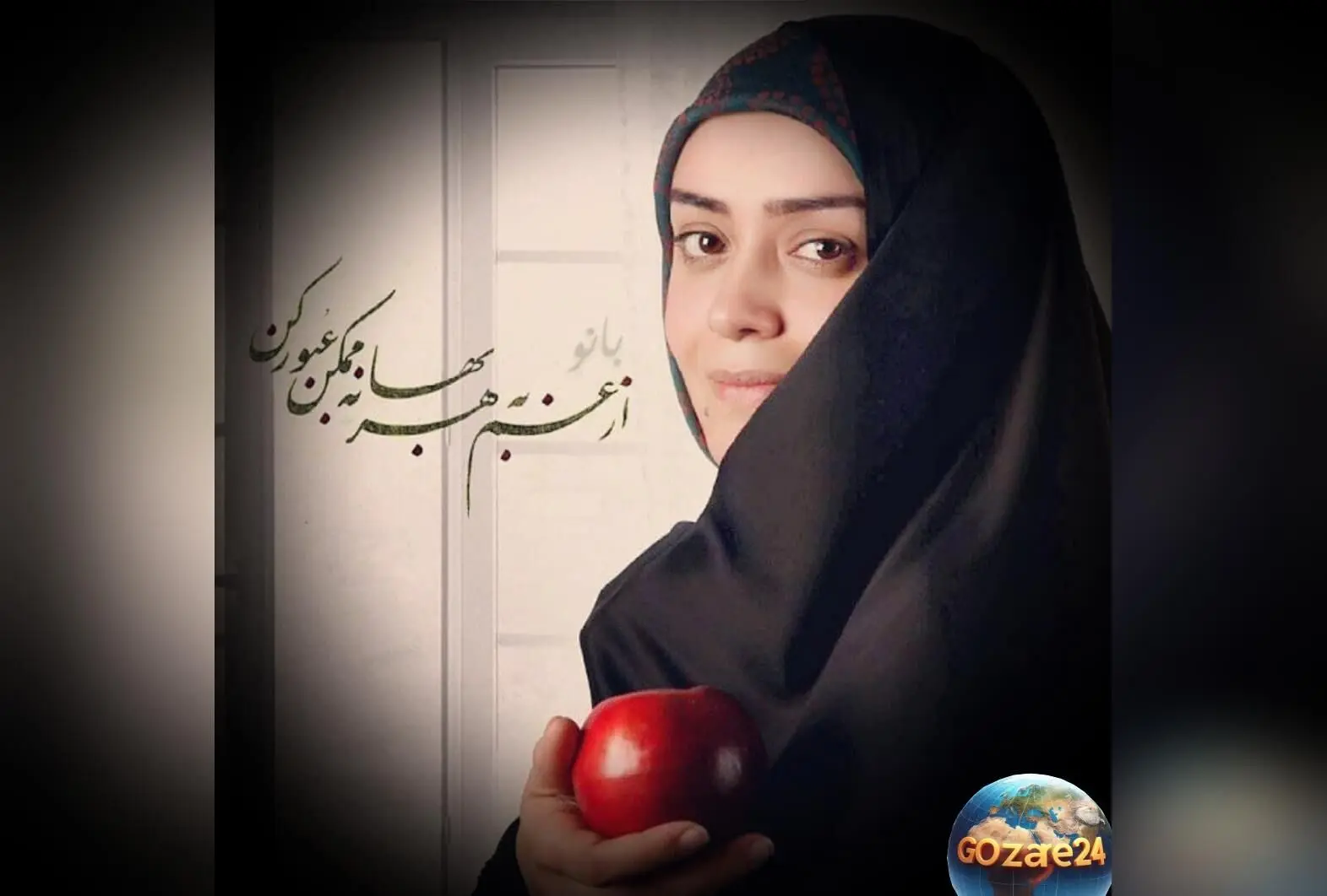 تور امام زاده گردی الهام چرخنده همراه با دوستان صمیمی و عکس‌های دیدنی