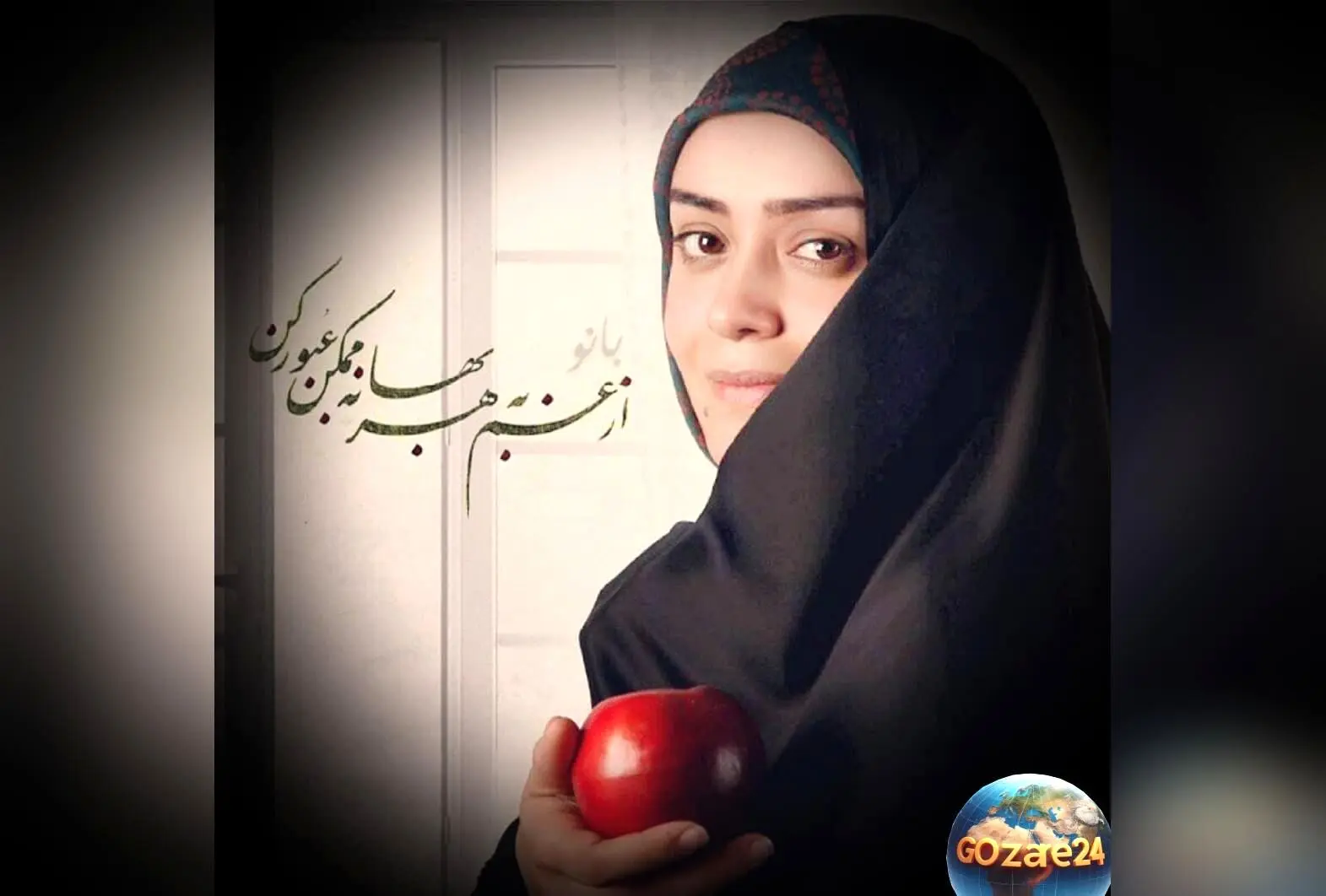 تور امام زاده گردی الهام چرخنده همراه با دوستان صمیمی و عکس‌های دیدنی