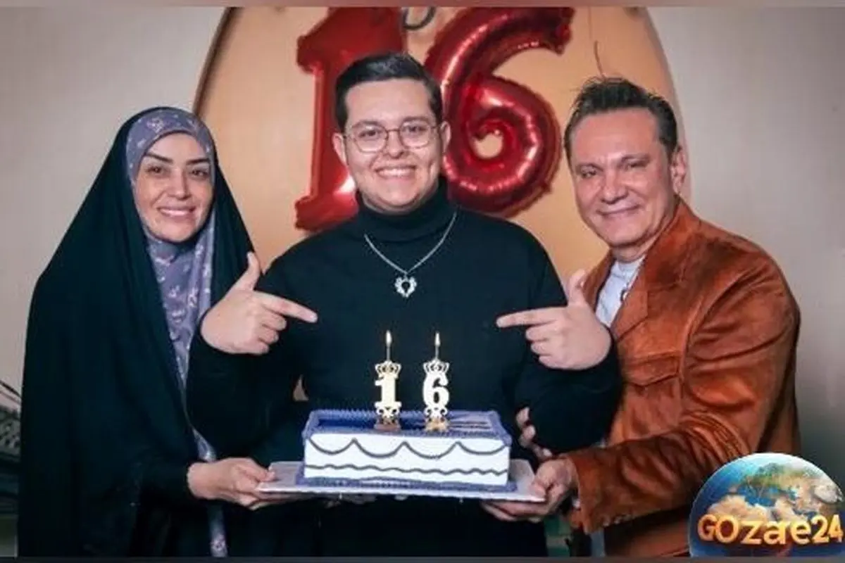 جشن تولد 16 سالگی ارسطو با حضور سلبریتی‌ها و لحظاتی دیدنی از خانواده هنری الهام چرخنده و فرشید نوابی