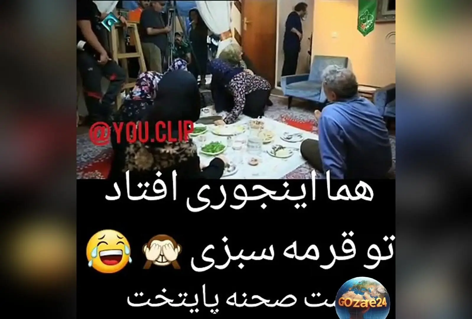 تماشای پشت صحنه خنده‌دار سریال پایتخت؛ سکانس بامزه‌ای که تلخی شنبه را می‌برد و یادمان را می‌خنداند