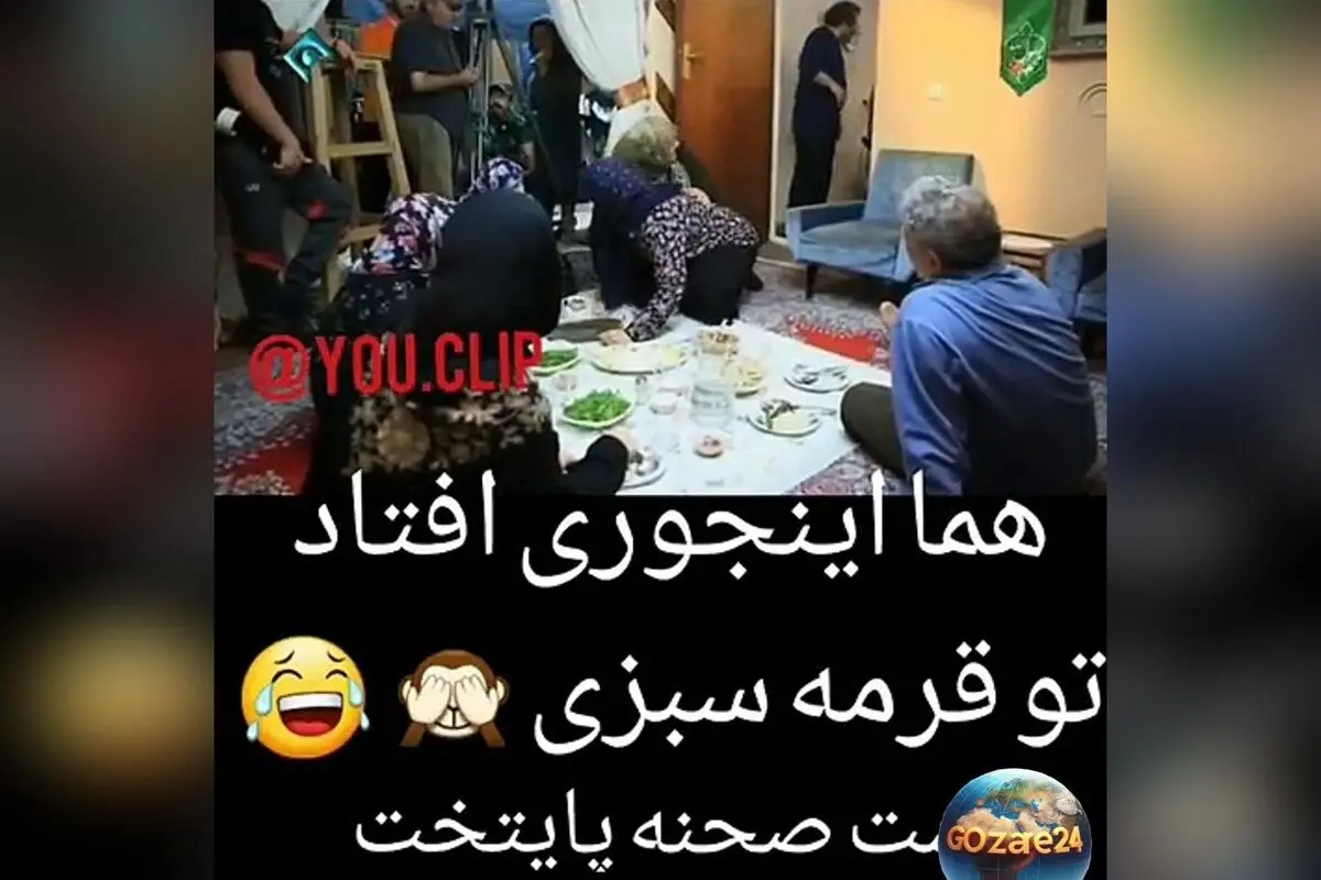 تماشای پشت صحنه خنده‌دار سریال پایتخت؛ سکانس بامزه‌ای که تلخی شنبه را می‌برد و یادمان را می‌خنداند