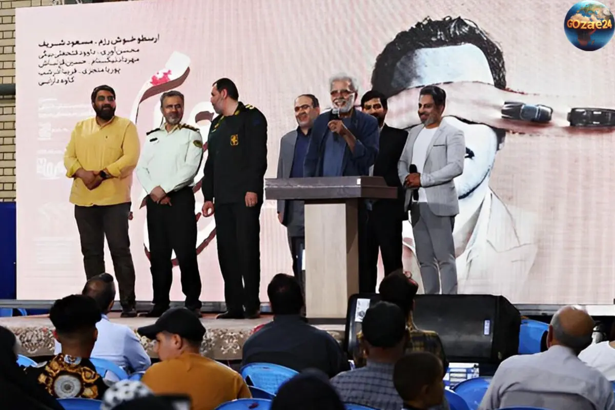 اکران افتتاحیه «صبح اعدام» در زادگاه طیب حاج رضایی