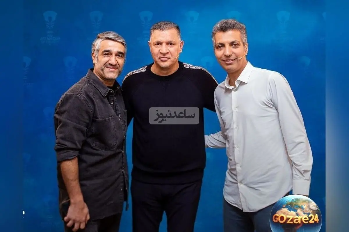 ویدیوی خنده‌دار پژمان جمشیدی در برنامه همرفیق با شوخی‌های علی دایی و فردوسی‌پور