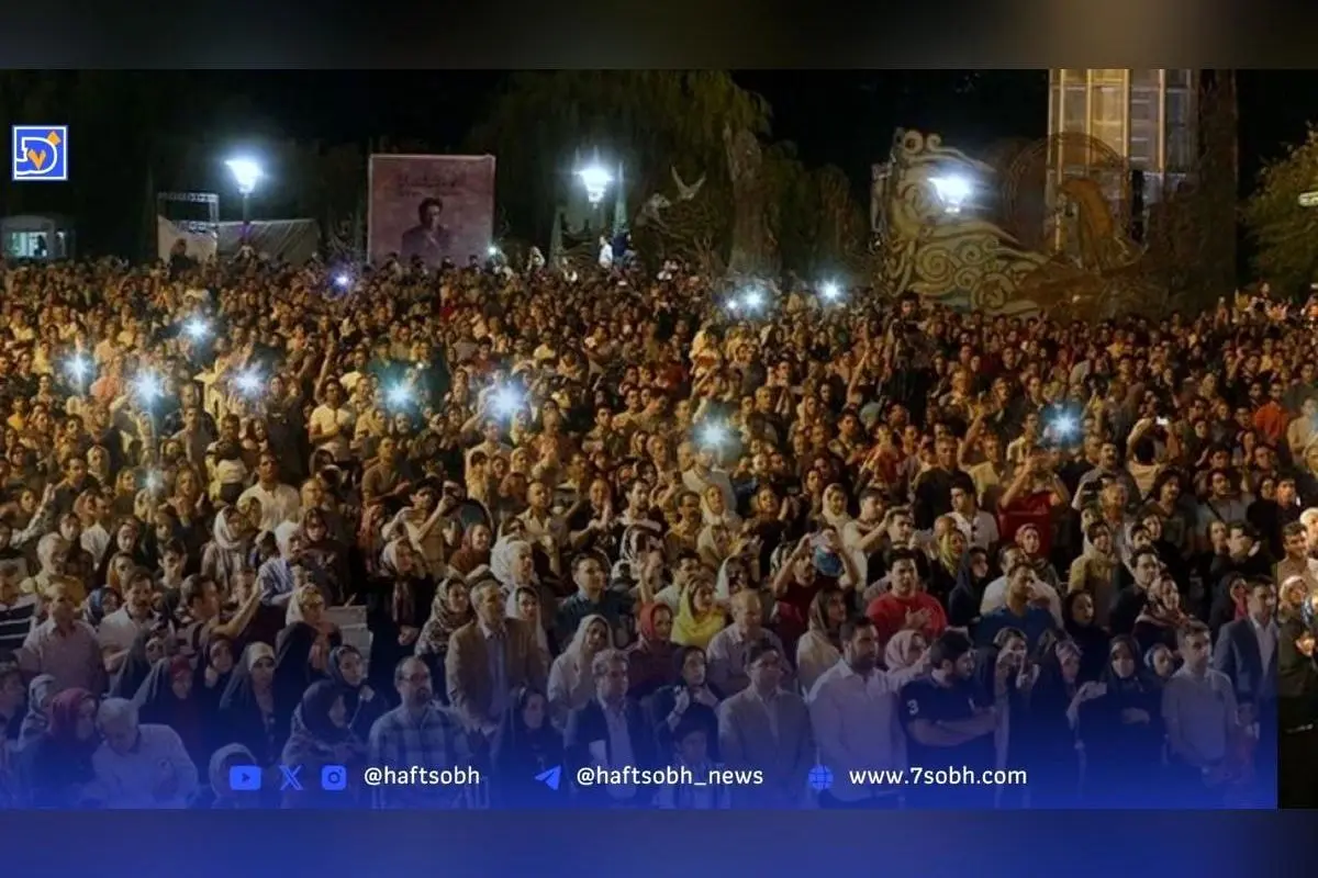 کنسرت خیابانی رایگان در تهران: از همایون شجریان تا رضا صادقی در میدان آزادی شهریور و مهر ۱۴۰۳