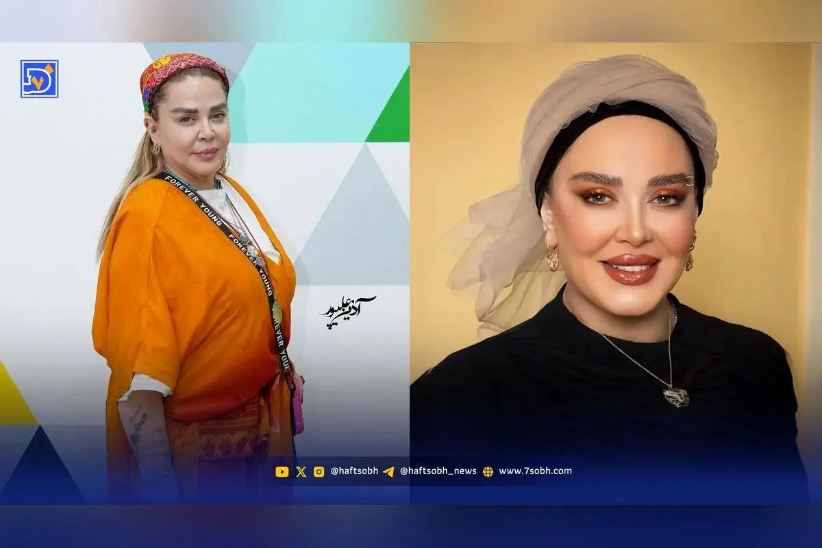 عکس دیدار بهاره رهنما با والدین همسر سابقش؛ رابطه عاطفی نزدیک و جنجالی