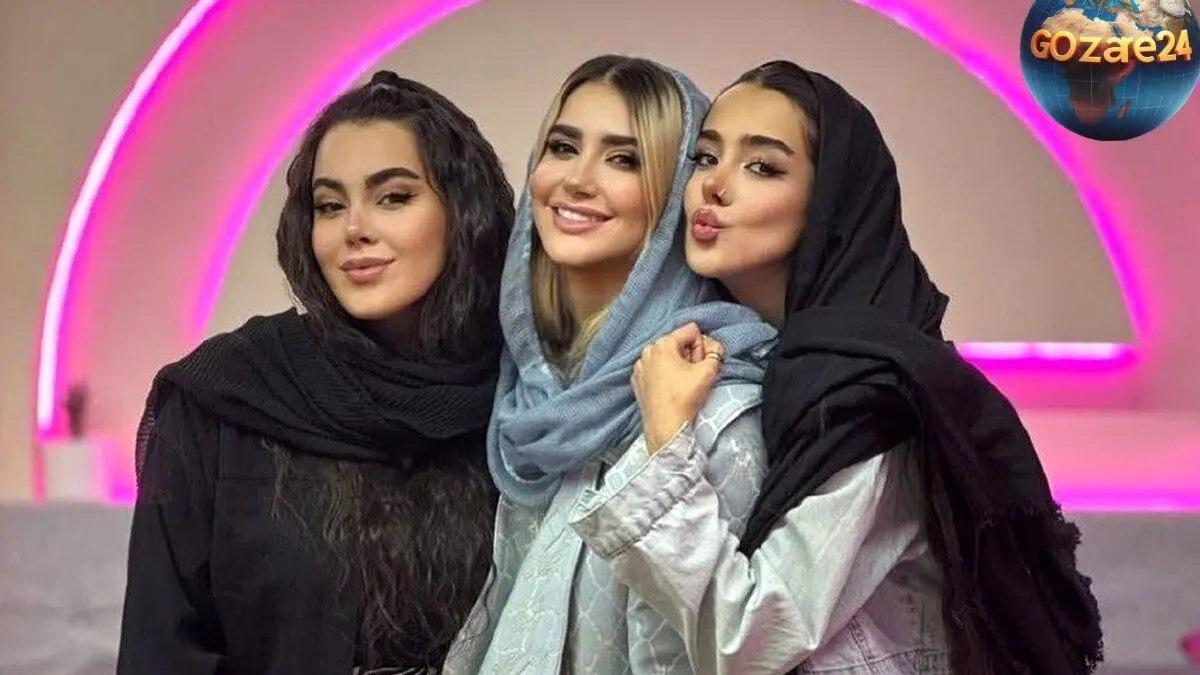 سه خواهر بلاگر در حادثه غم‌انگیز گازگرفتگی جان باختند؛ تکرار تراژدی خانواده‌ای که سال‌ها پیش از دنیا رفتند
