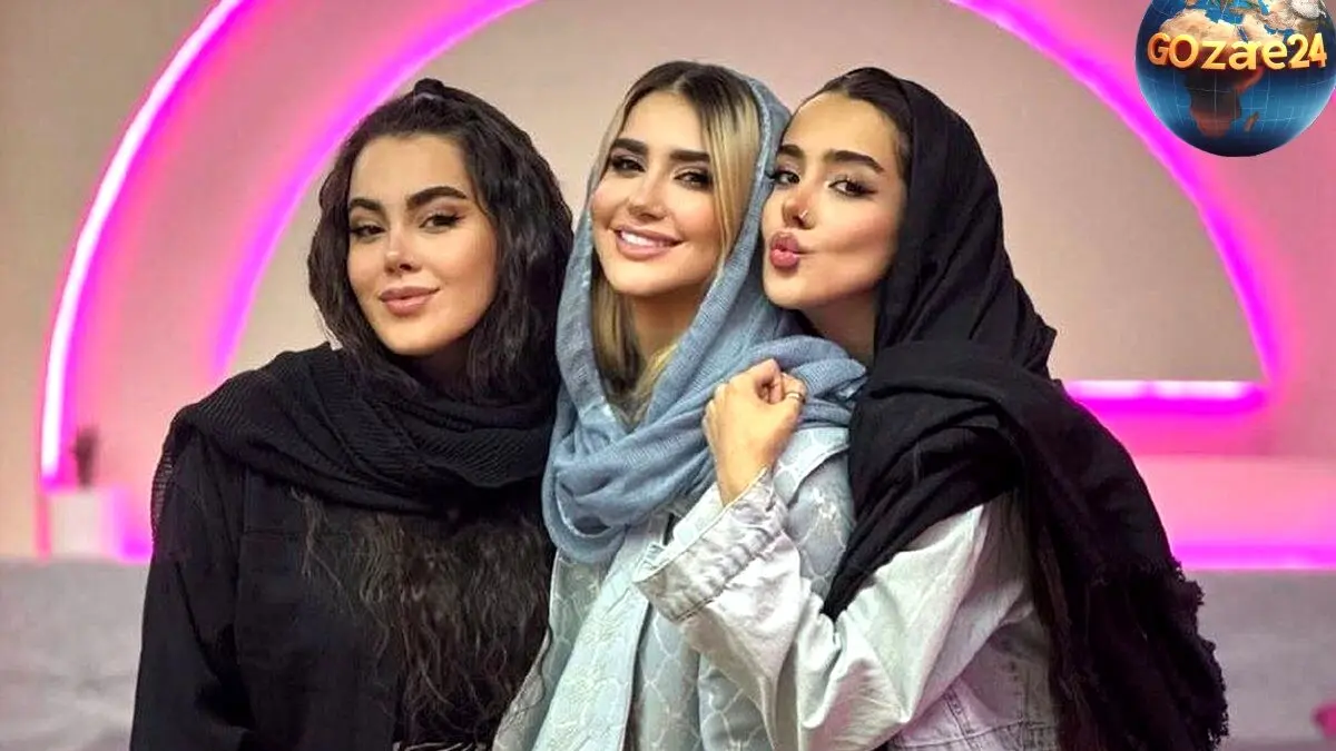 سه خواهر بلاگر در حادثه غم‌انگیز گازگرفتگی جان باختند؛ تکرار تراژدی خانواده‌ای که سال‌ها پیش از دنیا رفتند