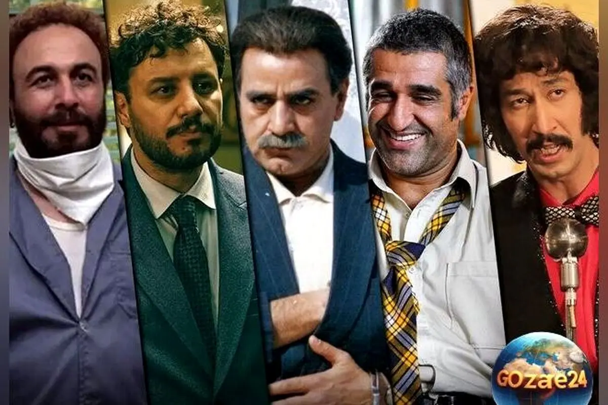 رشد چشمگیر فیلم‌های کمدی در سینمای ایران؛ فرصت یا تهدید برای تنوع و کیفیت هنر سینما؟