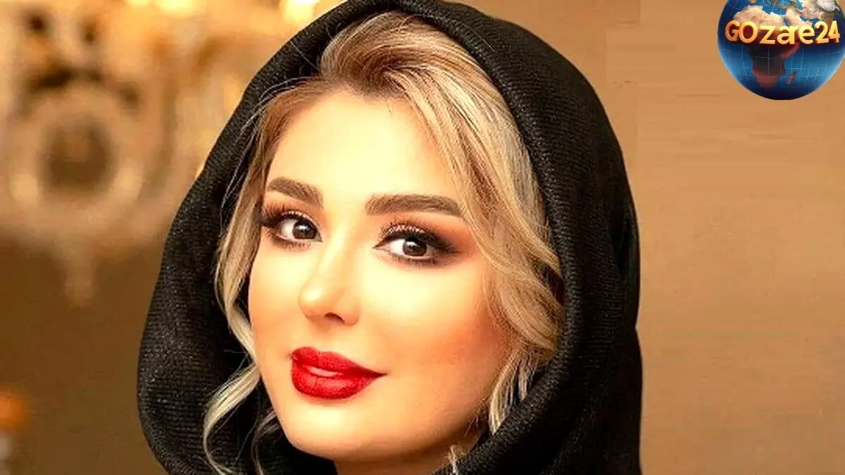 آرایش متفاوت و خاص نیوشا ضیغمی؛ چهره‌ای پر از عمل و تزریق با استایل منحصربه‌فرد
