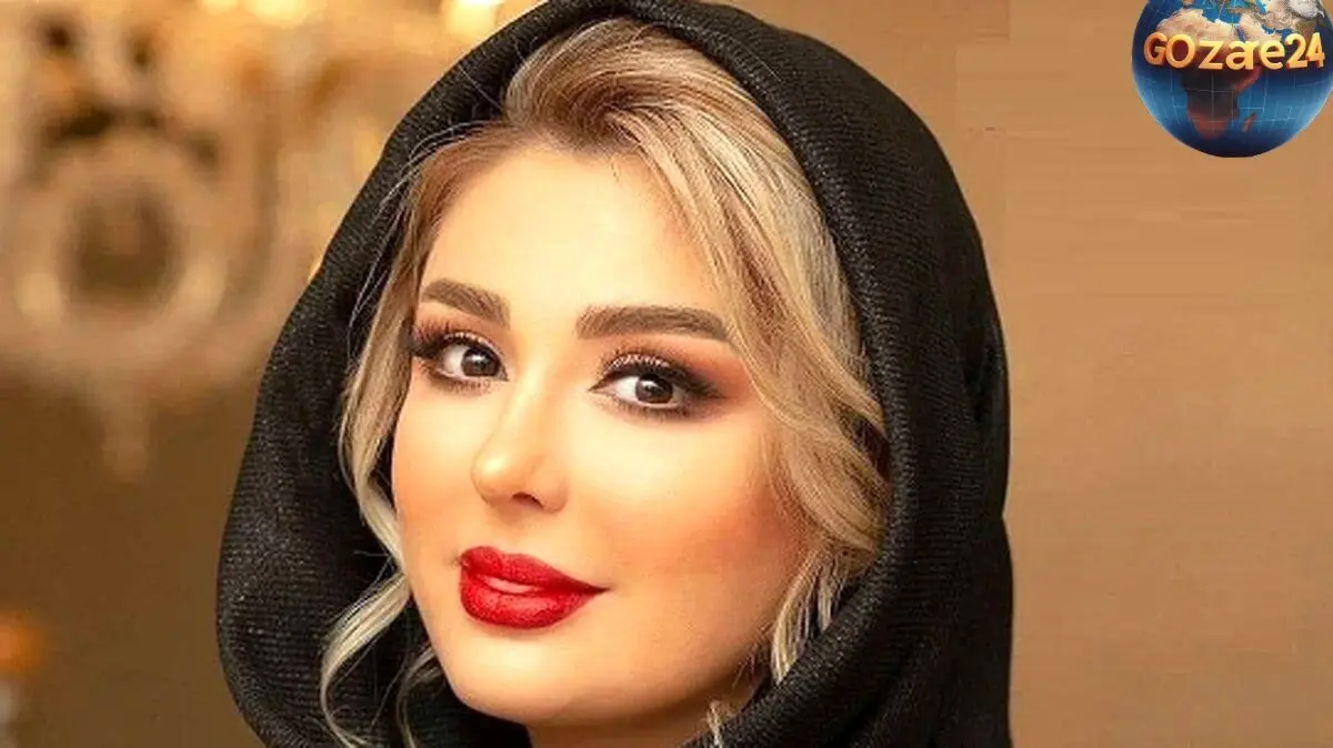 آرایش متفاوت و خاص نیوشا ضیغمی؛ چهره‌ای پر از عمل و تزریق با استایل منحصربه‌فرد