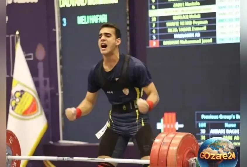 پدیده 15 ساله وزنه‌برداری ایران رکورد جهانی نوجوانان را شکست و آینده درخشان ورزش کشور را نوید داد