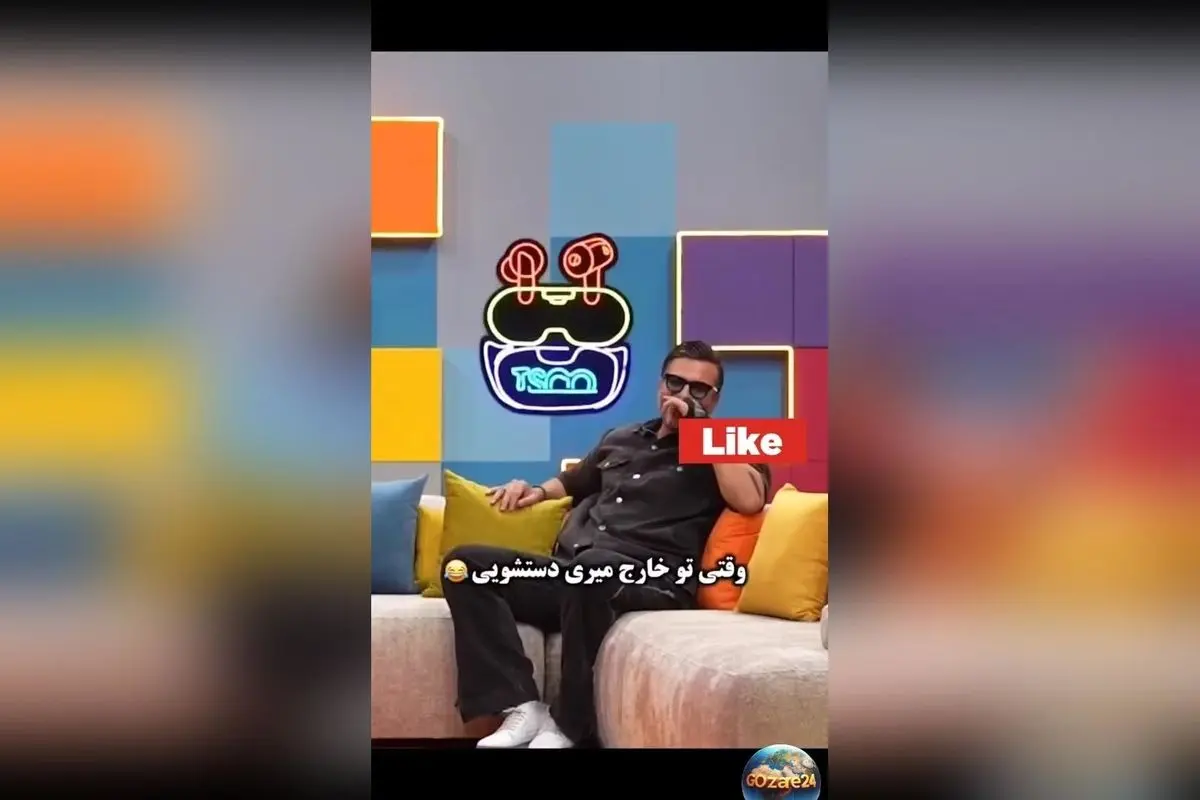 علیرضا نیکبخت واحدی از خاطرات جالب و جنجالی فوتبالیستا در برنامه «رباط صلیبی» | ماجرای عجیب فوتبالیست قطری در دستشویی