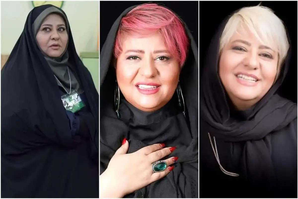 7 بازیگر زن ایرانی که بیشترین تغییر چهره و ظاهر را تجربه کردهاند + عکس قبل و بعد