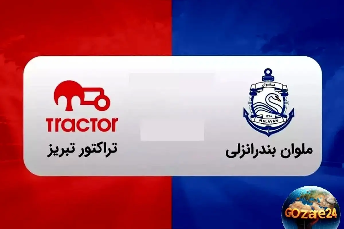 نظرسنجی هیجان‌انگیز: کدام بازیکن تراکتور اولین گل فصل را خواهد زد؟