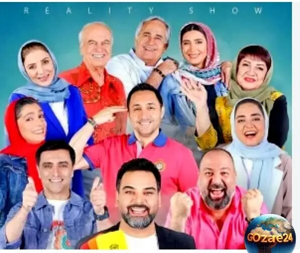 تصاویر خانوادگی بازیگران «جوکر خانوادگی»: لحظاتی صمیمی و خصوصی از زندگی شخصی ستاره‌ها همراه با همسر و فرزندانشان