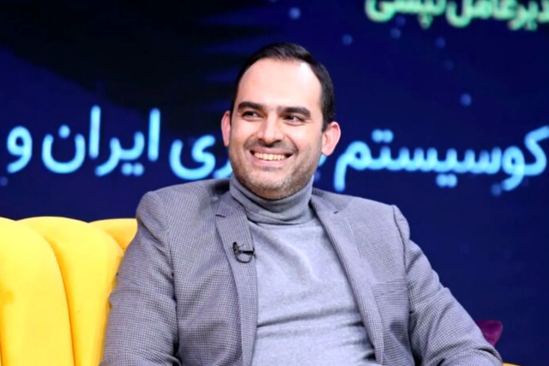 بیوگرافی میلاد منشی پور؛ از تحصیل در دانشگاه تهران تا کارآفرینی در حوزه تاکسی‌ اینترنتی<<تپسی>>