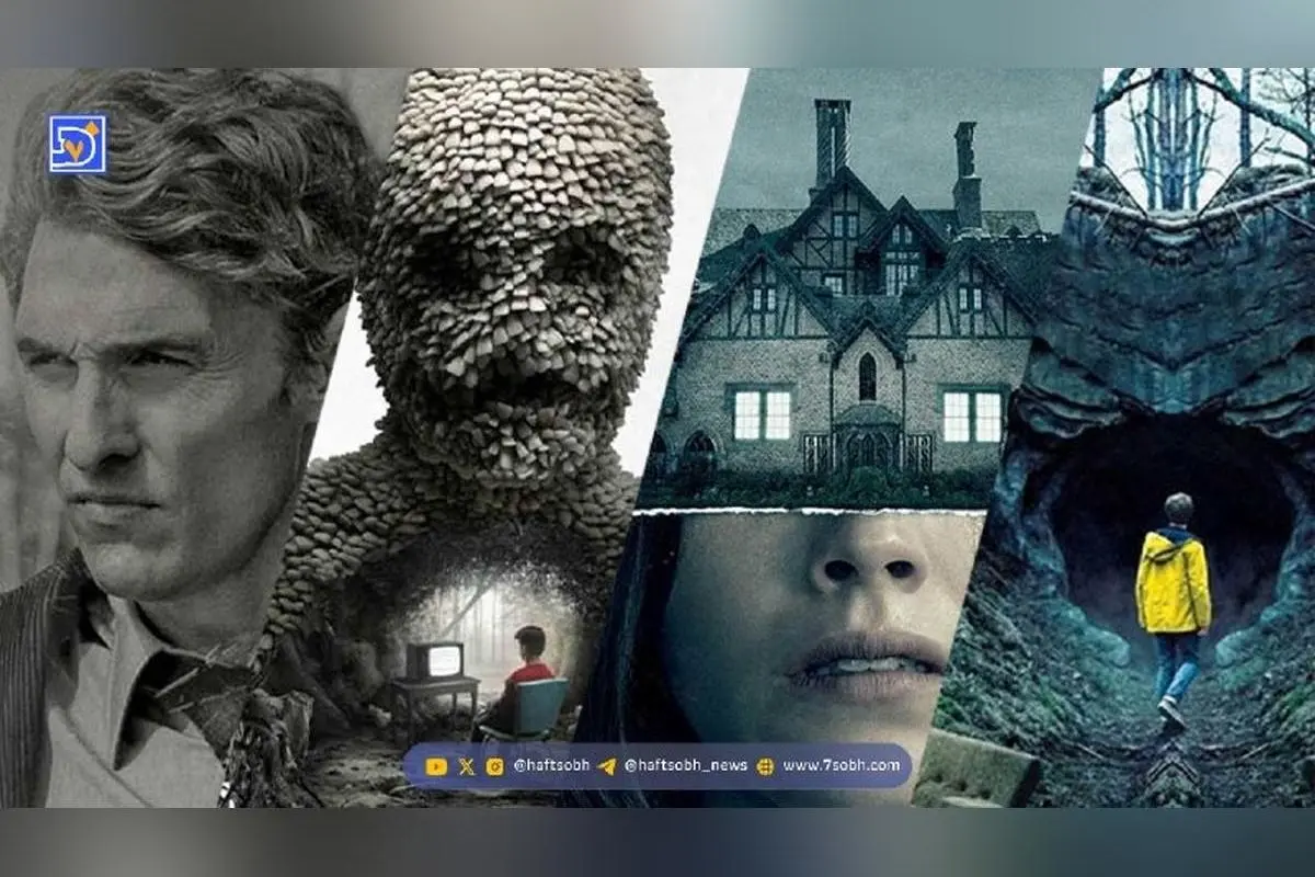 7 سریال ترسناک دست کم گرفته شده در قرن ۲۱ که باید حتما ببینید!