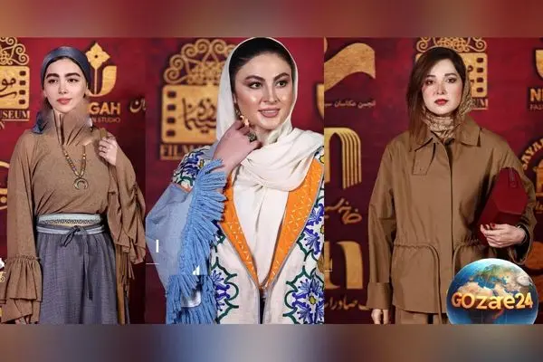 استایل هنرمندان در نهمین جشن عکاسان سینمای ایران: از استایل پاییزی روشنک گرامی تا درخشش رویا جاویدنیا در 70 سالگی