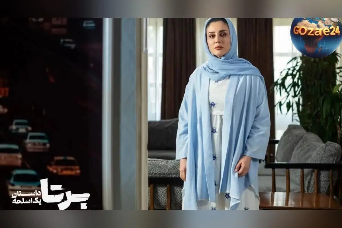 تیپ جذاب و استایل گنگ میترا رفیع بازیگر نقش همسر شهرام حقیقت‌دوست در سریال برتا + عکس وایرال و جدید