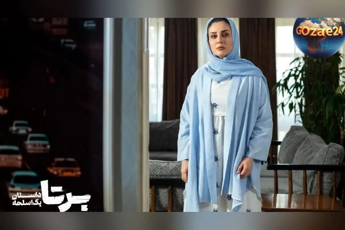تیپ جذاب و استایل گنگ میترا رفیع بازیگر نقش همسر شهرام حقیقت‌دوست در سریال برتا + عکس وایرال و جدید