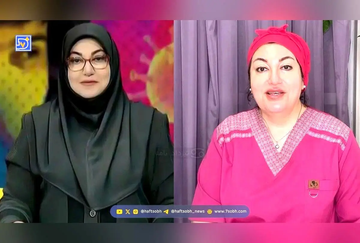 عاطفه میرسیدی خبرنگار و پزشک سابق صدا و سیما: تغییر شغل، فعالیت‌های جدید در حوزه زیبایی و کلینیک شخصی