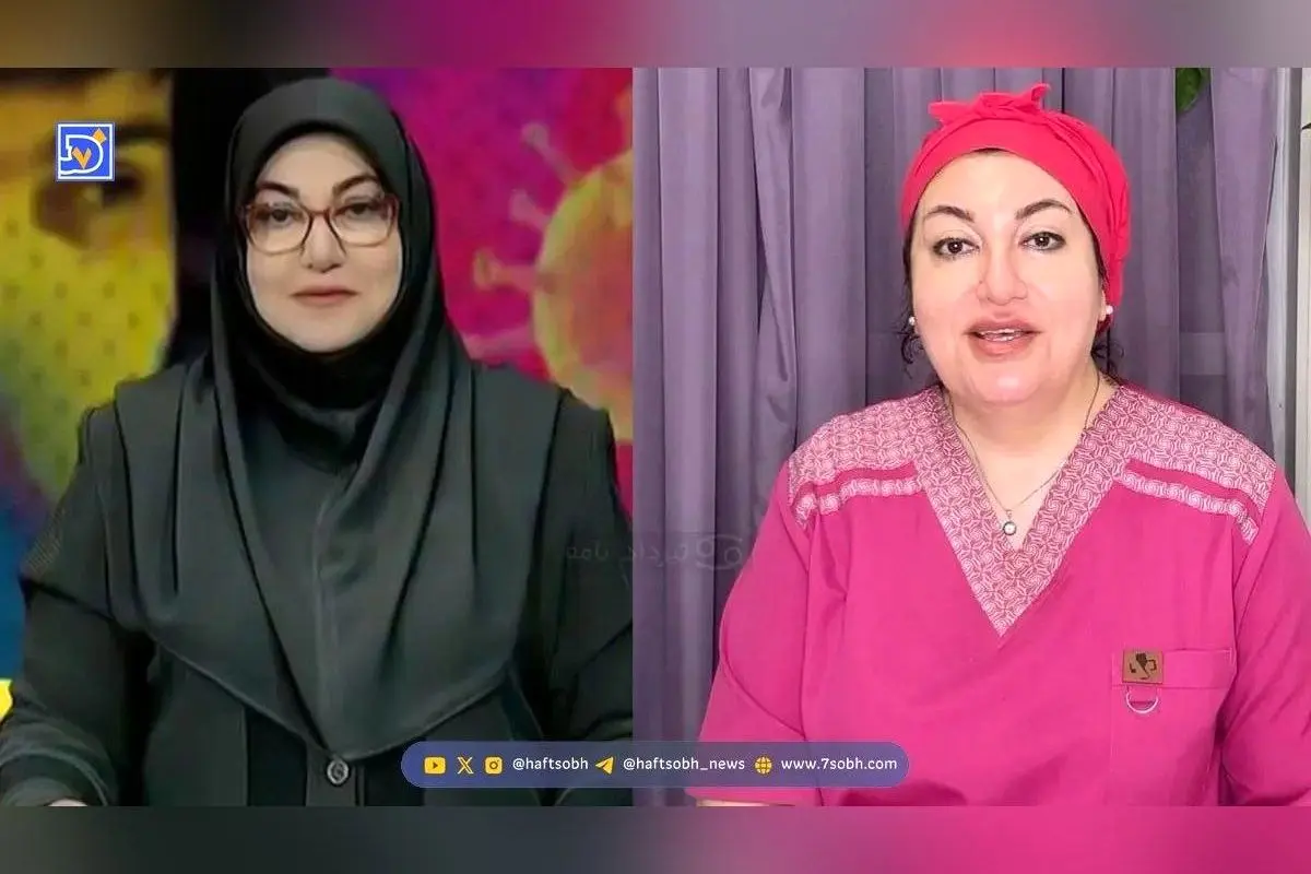 عاطفه میرسیدی خبرنگار و پزشک سابق صدا و سیما: تغییر شغل، فعالیت‌های جدید در حوزه زیبایی و کلینیک شخصی