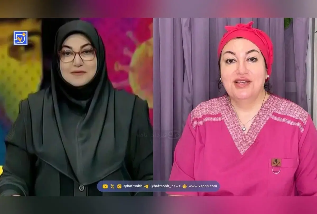 عاطفه میرسیدی خبرنگار و پزشک سابق صدا و سیما: تغییر شغل، فعالیت‌های جدید در حوزه زیبایی و کلینیک شخصی