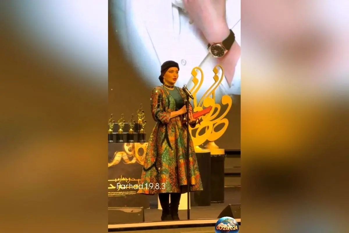 استایل‌های بی‌نظیر بازیگران ایرانی در جشن حافظ ۱۴۰۲؛ نگاهی به استایل‌های خاص و جذاب هنرمندان در فرش قرمز