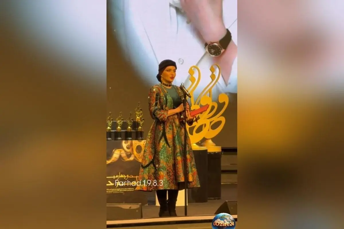 استایل‌های بی‌نظیر بازیگران ایرانی در جشن حافظ ۱۴۰۲؛ نگاهی به استایل‌های خاص و جذاب هنرمندان در فرش قرمز