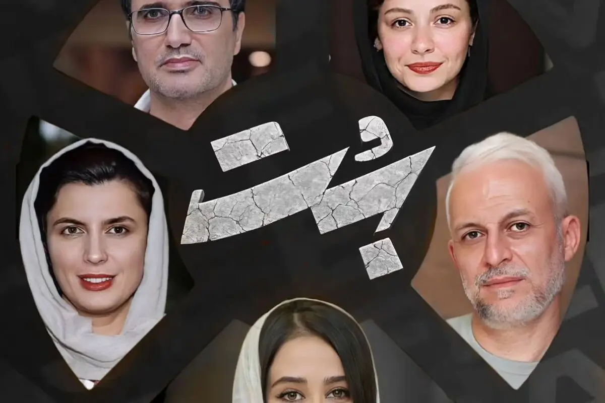 «بُت» جدید حمید نعمت‌الله با بازی لیلا حاتمی و محمدرضا فروتن؛ تجربه‌ای متفاوت در سینمای ایران