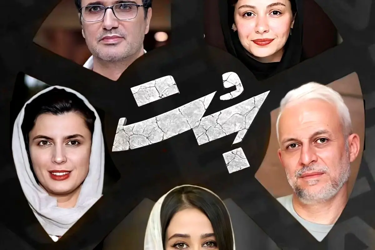 «بُت» جدید حمید نعمت‌الله با بازی لیلا حاتمی و محمدرضا فروتن؛ تجربه‌ای متفاوت در سینمای ایران