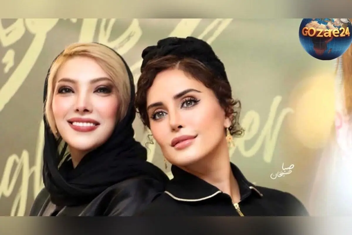 تصاویر و بررسی استایل تکراری و کپی شده بازیگران ایرانی در مراسم اکران «گوزن‌های اتوبان»