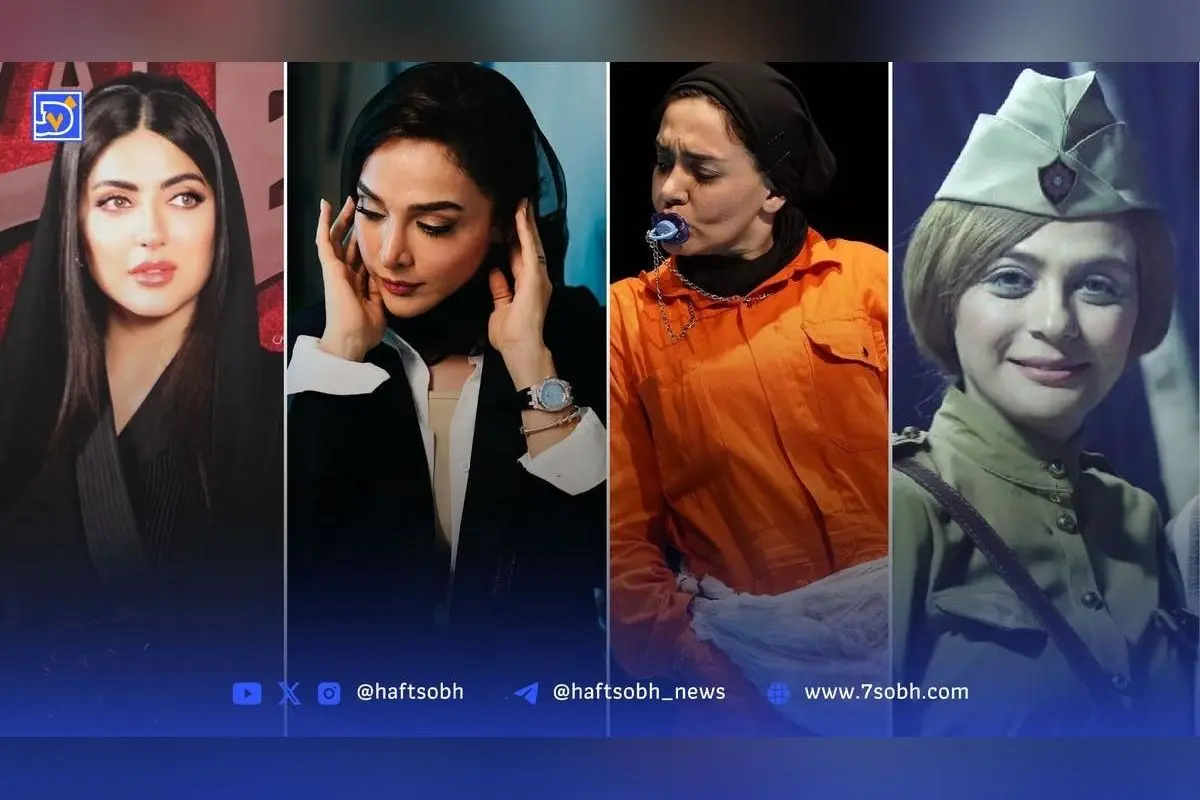 کشف رازهای طناز، بازگشت المیرا، احساس دلتنگی مارال و نگاه ویژه به هلیا امامی در قاب امروز