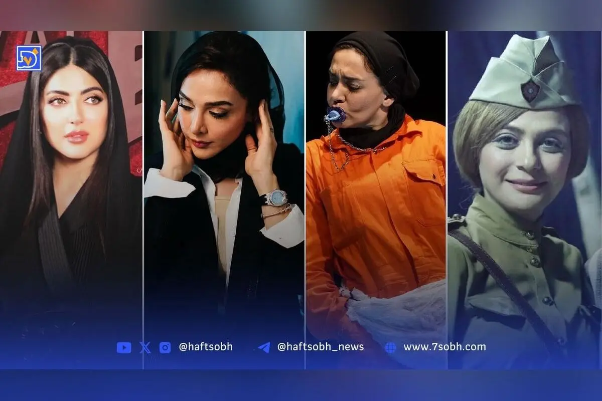 کشف رازهای طناز، بازگشت المیرا، احساس دلتنگی مارال و نگاه ویژه به هلیا امامی در قاب امروز