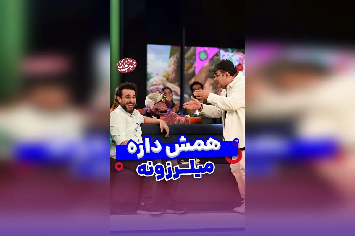 جناب خان و محسن کیایی در یک آهنگ بندری شاد و طنز؛ لحظاتی پر از شادی و حال خوب در ریلیز جدید!