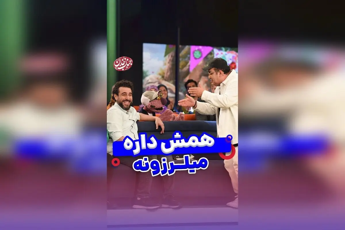 جناب خان و محسن کیایی در یک آهنگ بندری شاد و طنز؛ لحظاتی پر از شادی و حال خوب در ریلیز جدید!