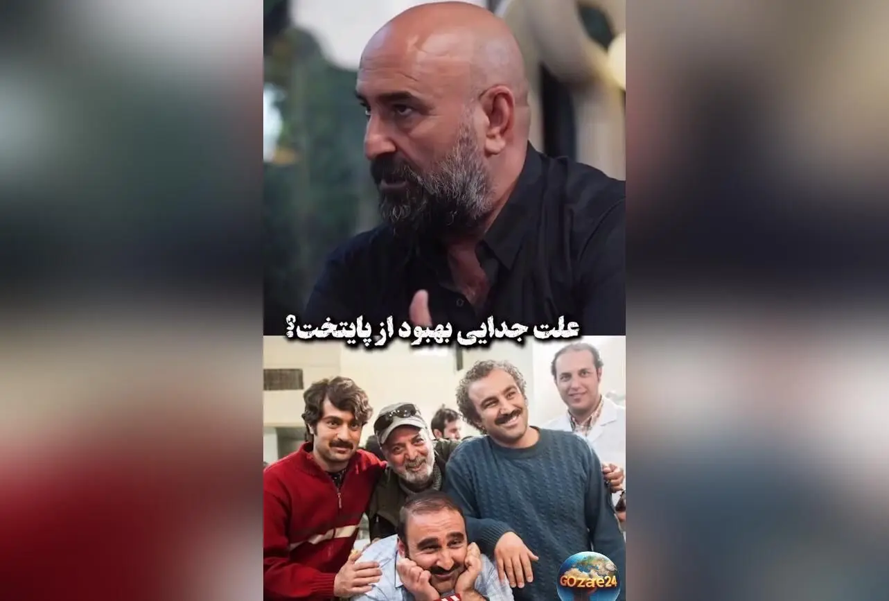 افشاگری مهران احمدی درباره علت غیبت در پایتخت 6 و انتقاد از متن شخصیت بهبود