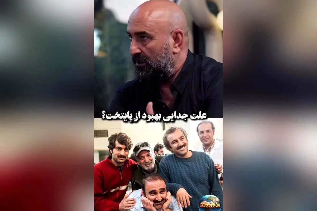 افشاگری مهران احمدی درباره علت غیبت در پایتخت 6 و انتقاد از متن شخصیت بهبود