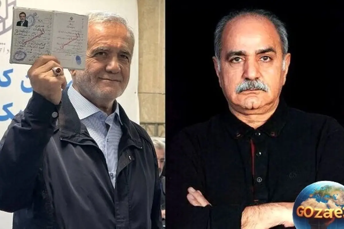 پرویز پرستویی در پیام احساسی به مسعود پزشکیان: بار سنگین ملت ایران بر دوش شماست