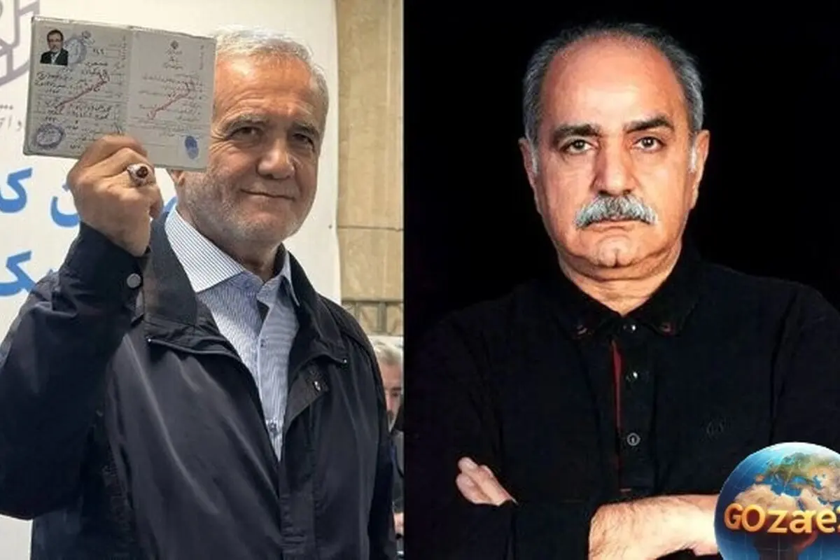 پرویز پرستویی در پیام احساسی به مسعود پزشکیان: بار سنگین ملت ایران بر دوش شماست
