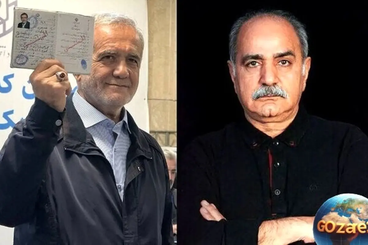 پرویز پرستویی در پیام احساسی به مسعود پزشکیان: بار سنگین ملت ایران بر دوش شماست