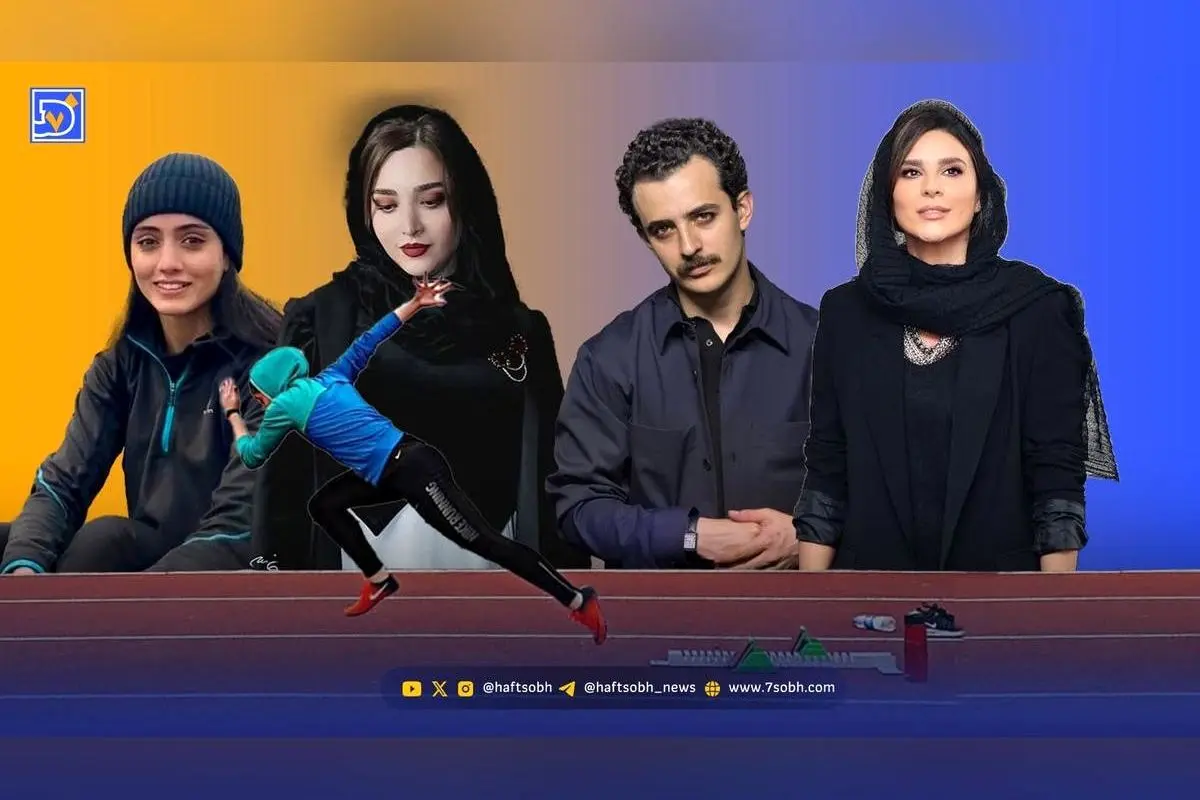 نگاه روز: استوری سحر دولتشاهی با علی شادمان، تصاویر جدید نیلوفر یاوری و خاطره‌ای از بهنوش طباطبایی درباره نقش زری در «سووشون»