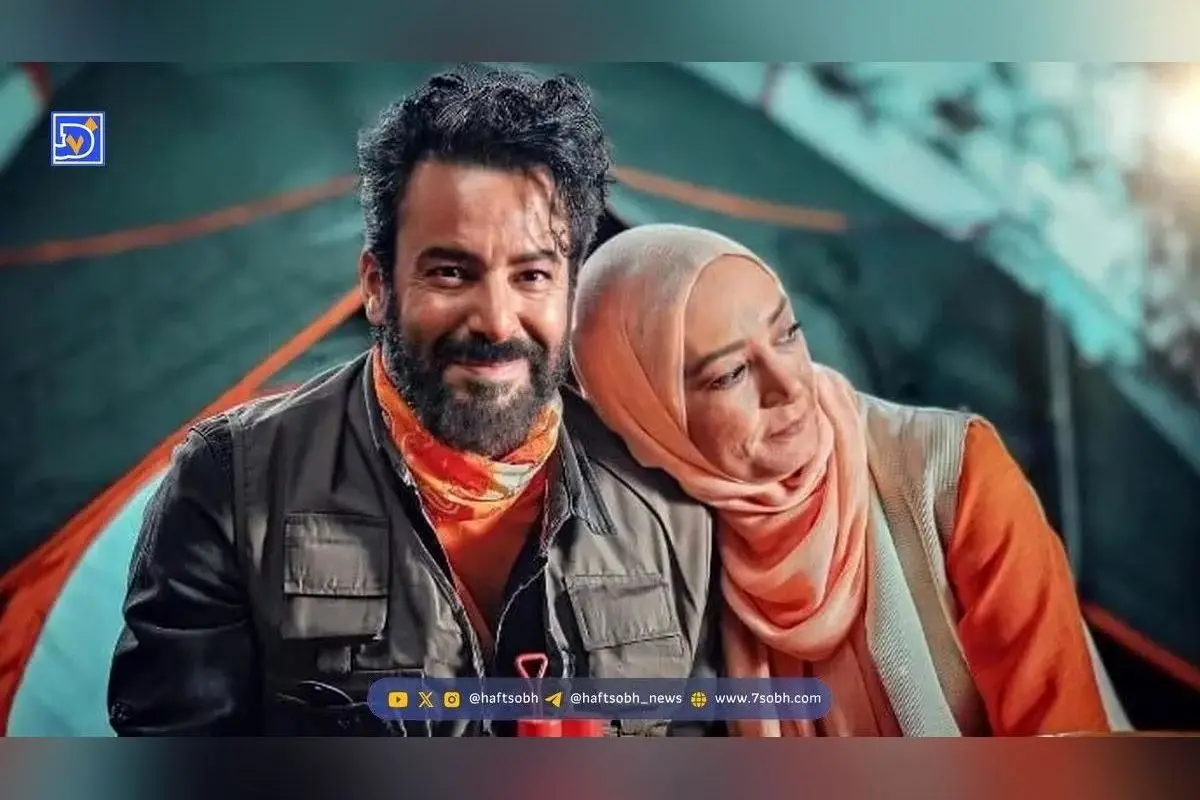 سالگرد ازدواج سحر ولدبیگی و نیما فلاح؛ لحظاتی شیرین و خاص در کنار هم