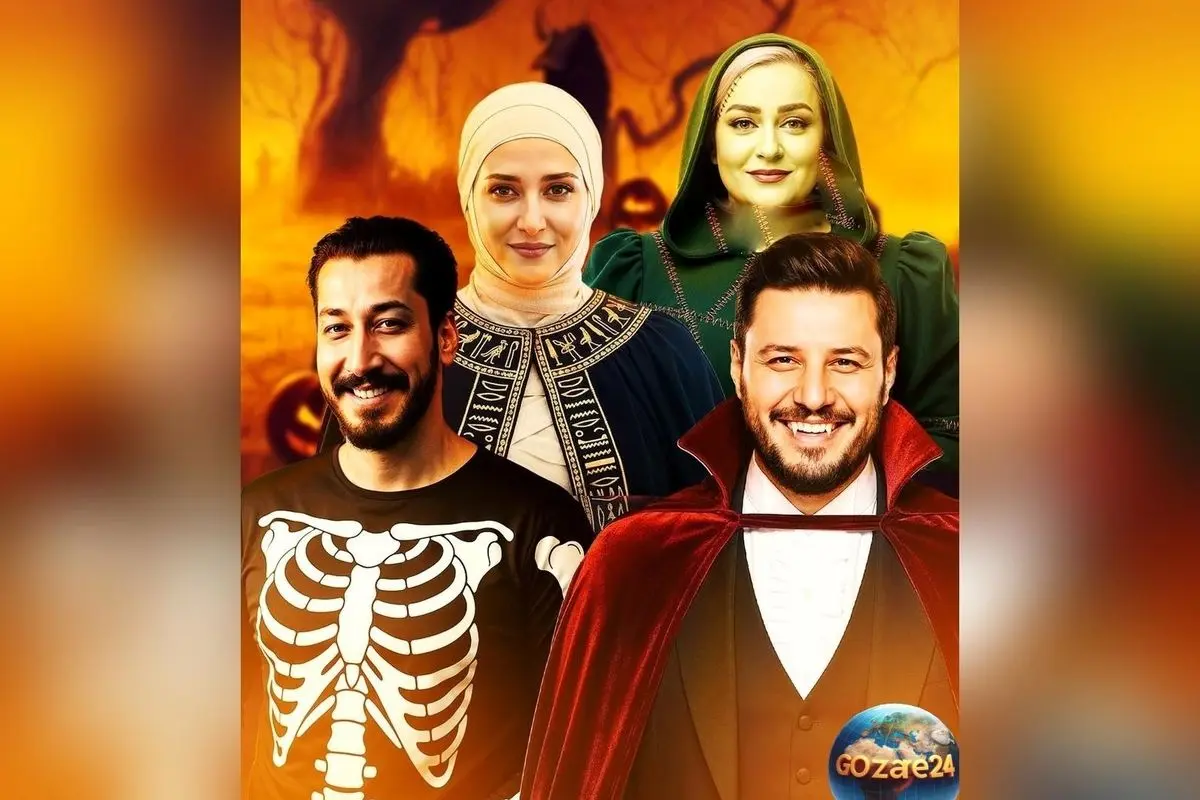 استایلهای خلاقانه و دیدنی هنرمندان ایرانی در جشن هالووین؛ از نعیمه نظامدوست تا شاهرخ استخری