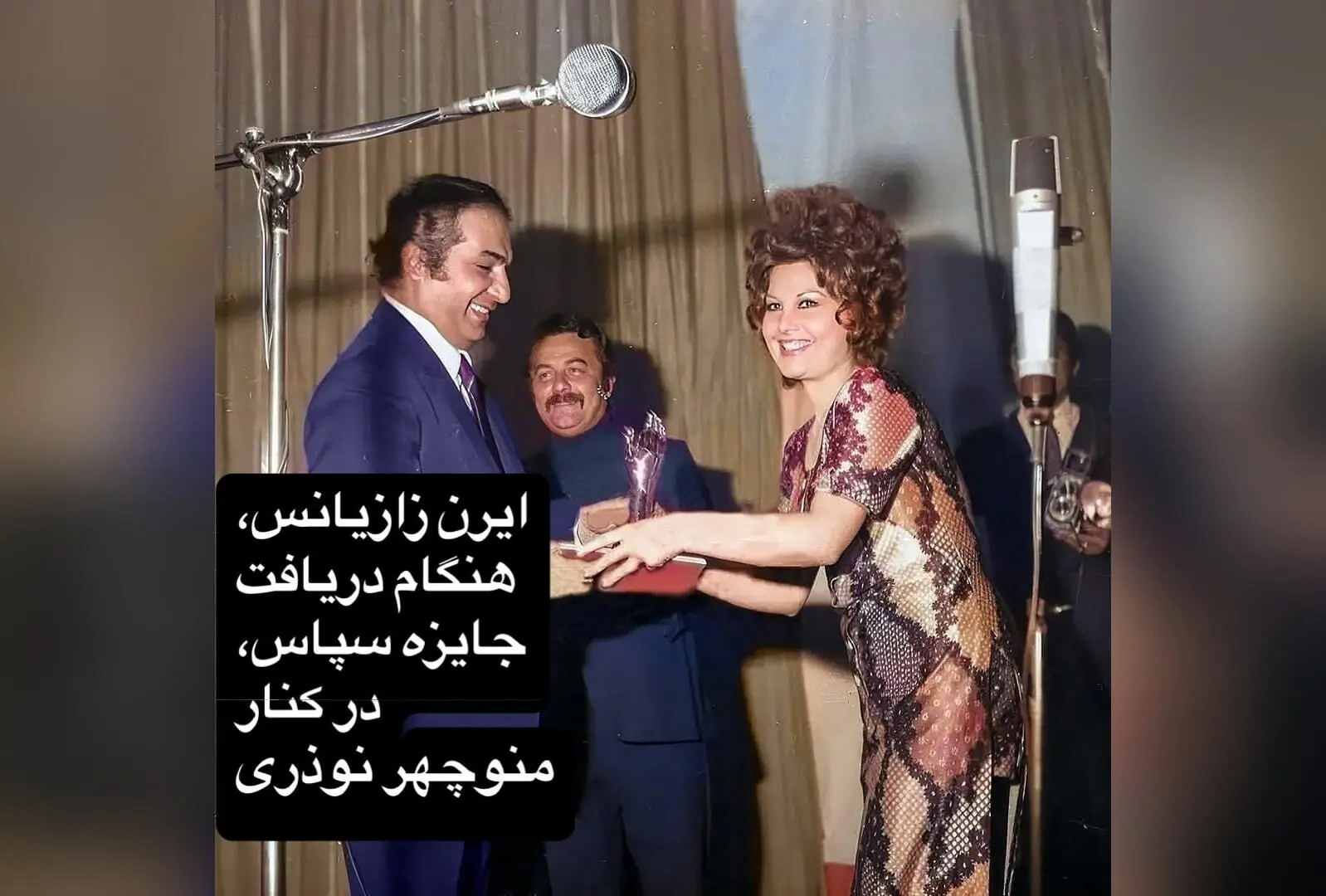 ایرن زازیانس؛ بازیگر ارمنی‌تبار سینما و تئاتر ایران با نقش‌های ماندگار و جایزه‌های نادیده در تاریخ هنرهای نمایشی