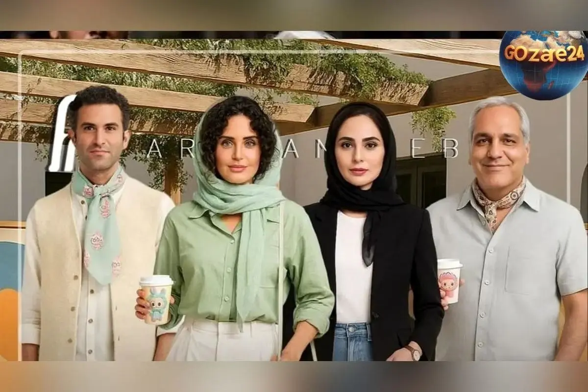 نگاهی فانتزی به استایل و تیپ هنرمندان ایرانی با عروسک لبوبو؛ تصاویر جذاب ساخته شده با هوش مصنوعی