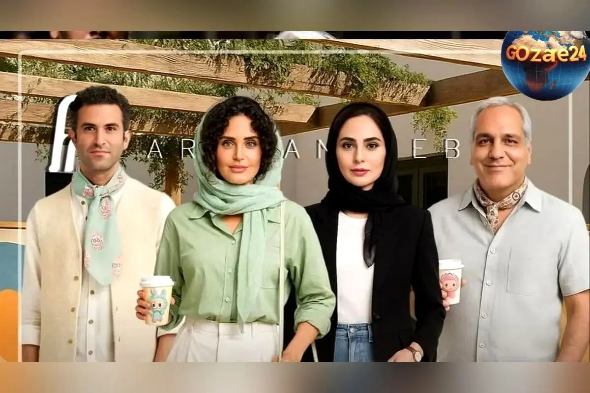 نگاهی فانتزی به استایل و تیپ هنرمندان ایرانی با عروسک لبوبو؛ تصاویر جذاب ساخته شده با هوش مصنوعی